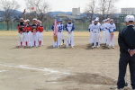第46回総合グラウンド杯争奪選抜野球大会　2016年4月1日