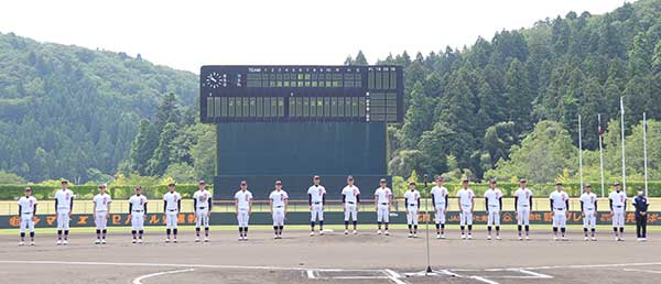 福島県立只見高等学校野球ぶ